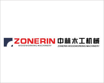 中林弘业木工机械有限公司