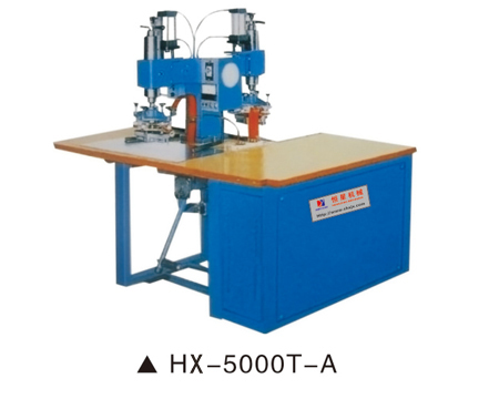 马尔康双头脚踏式熔接机