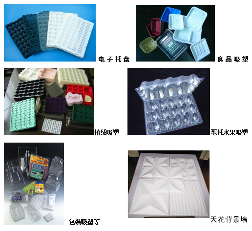 1576570524950141_副本.png